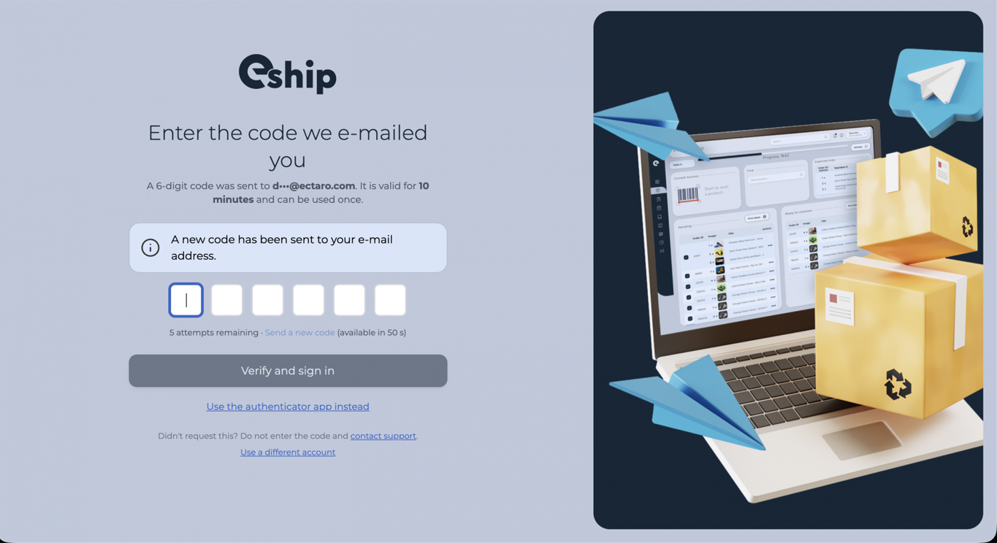 Screen to enter the 6-digit code sent by e-mail